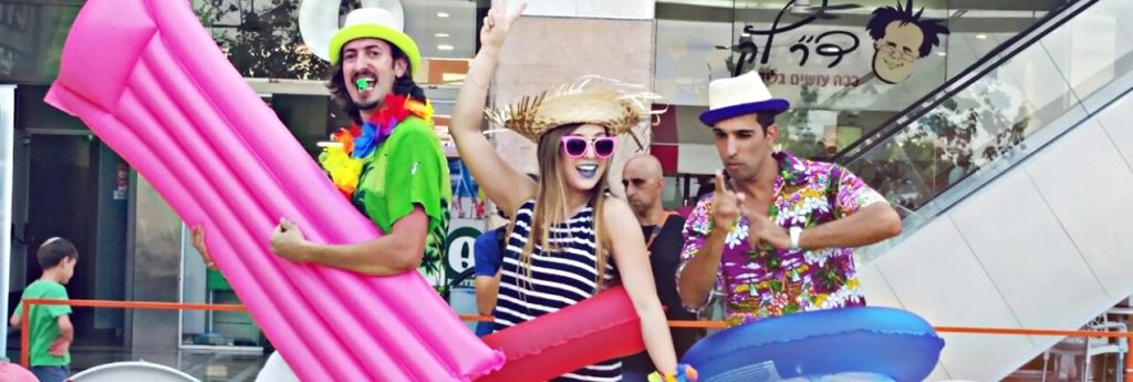 אירועי קיץ - ככה תיהנו באמת מאירועי קיץ לילדים שלכם